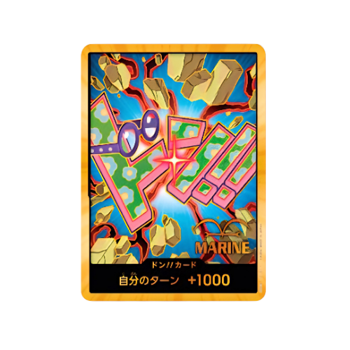 Koby Gold Don!! Card