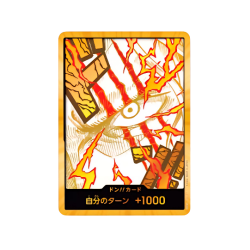 Shanks Gold Don!! Card