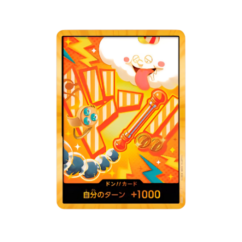 Nami Gold Don!! Card