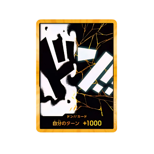 Marshall D. Teach Gold Don!! Card