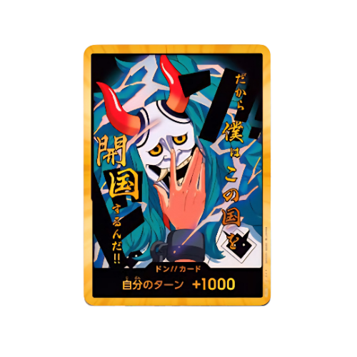Yamato Gold Don!! Card