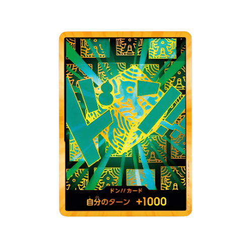 Rim Gold Don!! Card