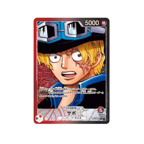 Sabo Leader OP13-004 Card