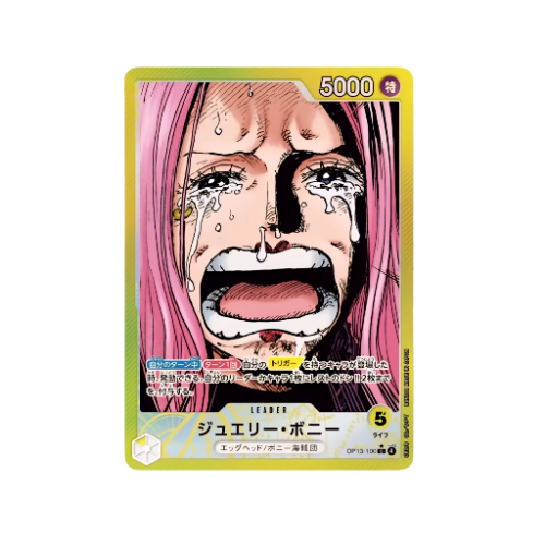 Jewelry Bonney Leader OP13-100 Card