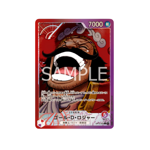 Gold D. Roger Leader OP13-003 Card