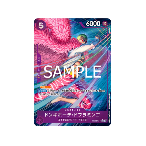 Donquixote Doflamingo Parallel PRB02-011 Card