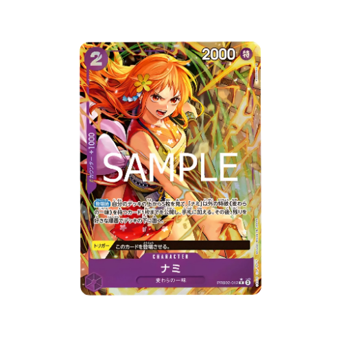 Nami Parallel PRB02-012 Card
