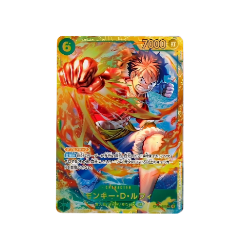 Monkey D. Ruffy SEC OP13-118 Card