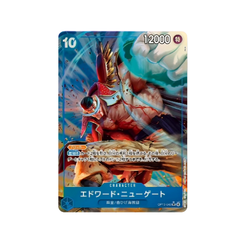 Edward Newgate Parallel OP13-042 Card
