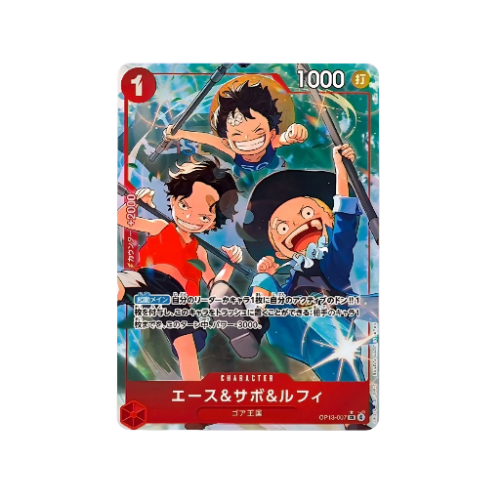 Ace & Sabo & Ruffy Parallel OP13-007 Card