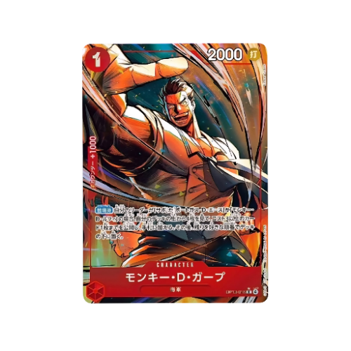Monkey D.Garp Parallel OP13-016 Card