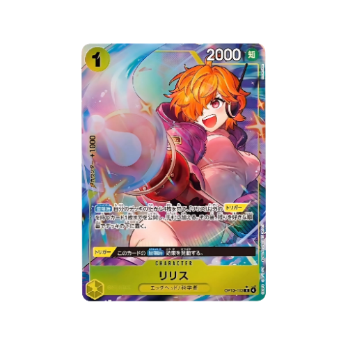 Lilith Parallel OP13-113 Card