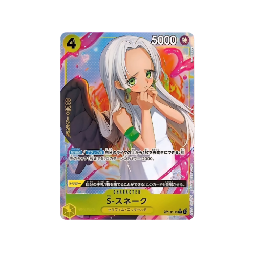 S-Snake Parallel OP13-114 Card