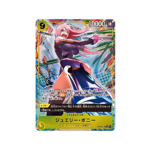 Jewelry Bonney Parallel OP13-108 Card