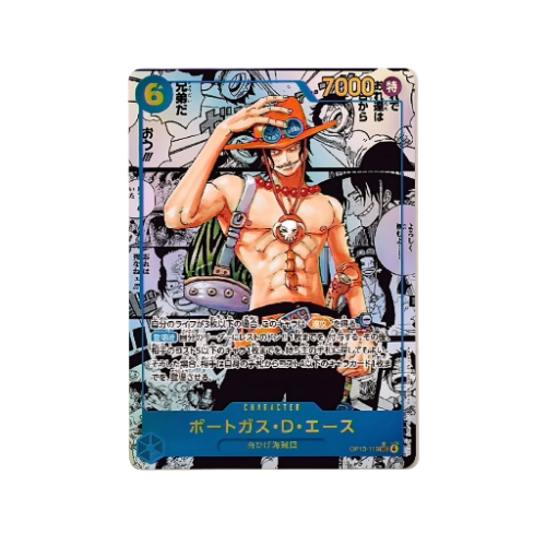 Portgas D.Ace Manga OP13-119 Card