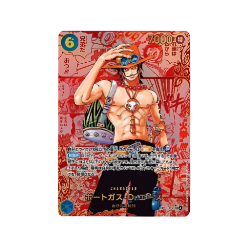 Portgas D.Ace Parallel Red SEC OP13-119 Card