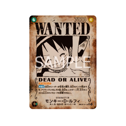 Monkey D.Ruffy Parallel SP OP13-118 Card