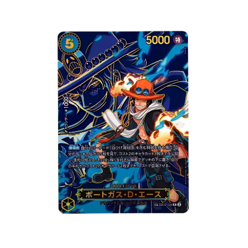 Portgas D.Ace Parallel SP EB02-028 Card