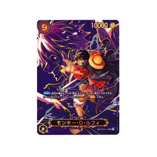 Monkey D.Ruffy Parallel SP OP09-119 Card