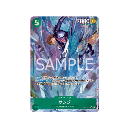 Sanji Parallel OP13-027 Card