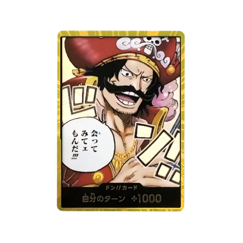 Gold D. Roger Gold Don!! Card