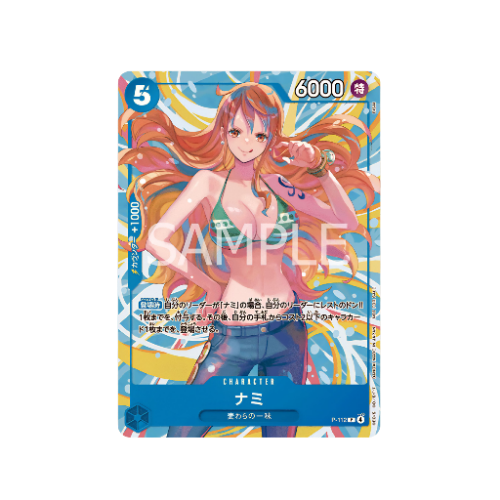 Nami P-112 Promo Card