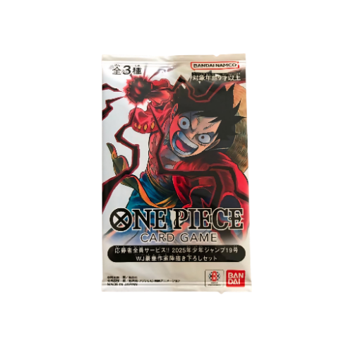 One Piece Shonen Jump 2025 Special Pack Promo Booster