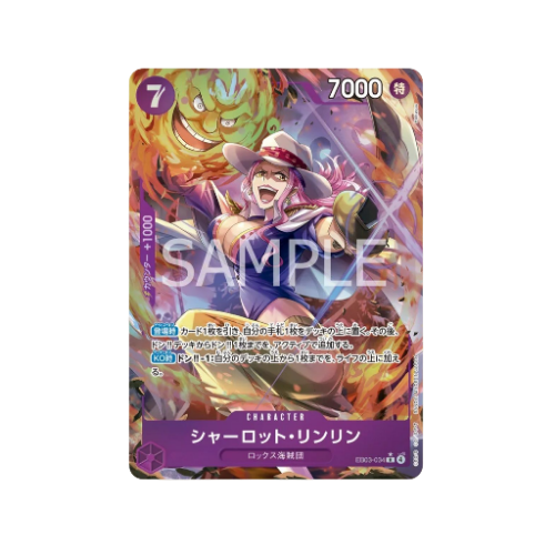 Charlotte Linlin Parallel EB03-034 Card