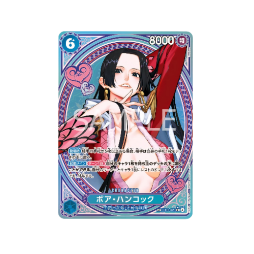 Boa Hancock Parallel SP EB03-026 Card