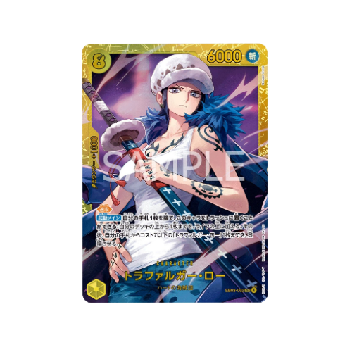 Trafalgar Law SEC EB03-062 Card