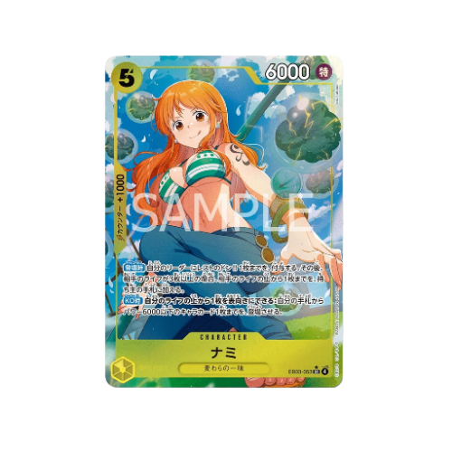 Nami Parallel EB03-053 Card