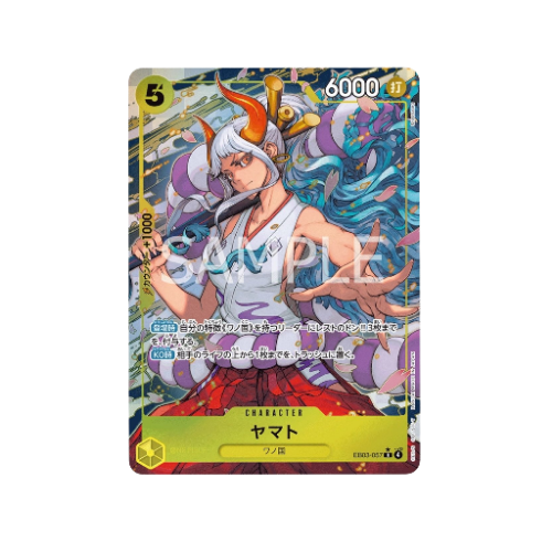 Yamato Parallel EB03-057 Card