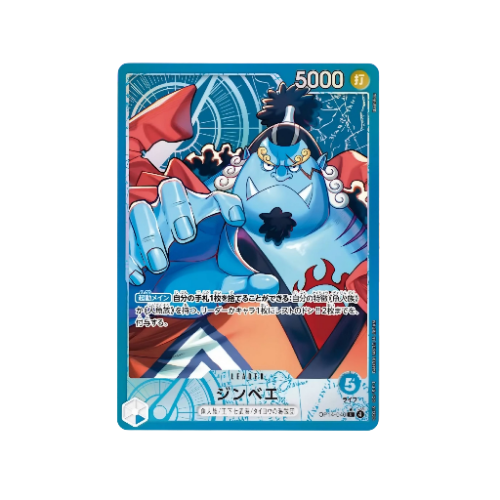 Jinbe Leader OP14-040 Card