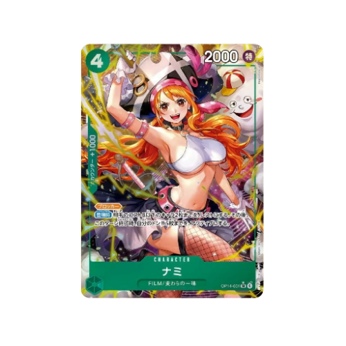 Nami Parallel OP14-031 Card