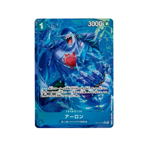 Arlong Parallel OP14-042 Card