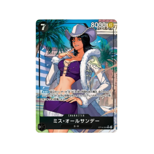 Miss All Sunday Parallel OP14-084 Card