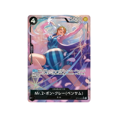 Mr.2 Bon Clay Parallel OP14-091 Card