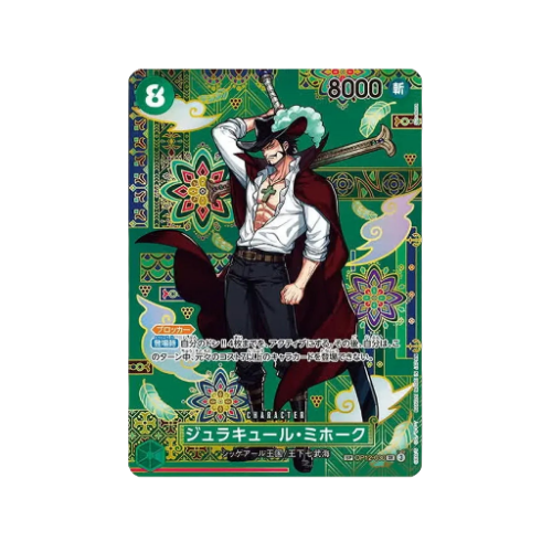 Dracule Mihawk Parallel SP OP12-030 Card