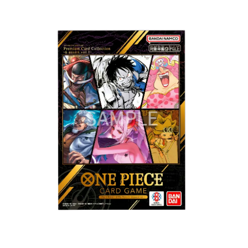 One Piece Premium Card Collection - 6 assort Vol.1