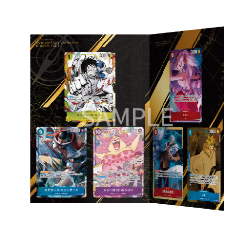 One Piece Premium Card Collection - 6 assort Vol.1