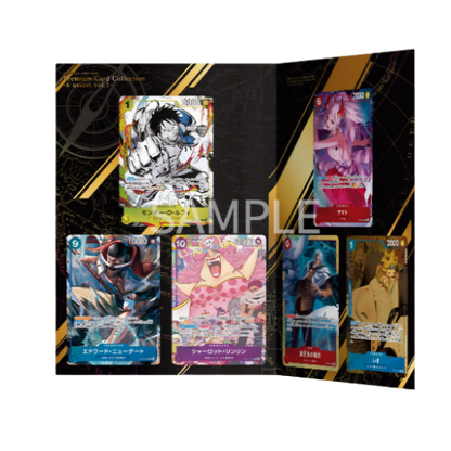 One Piece Premium Card Collection - 6 assort Vol.1