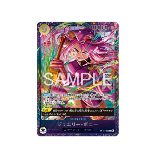 Jewelry Bonney OP13-108 Flagship Battle Promo Card