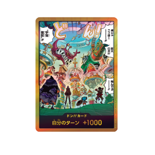 Egghead Gold Don!! Card