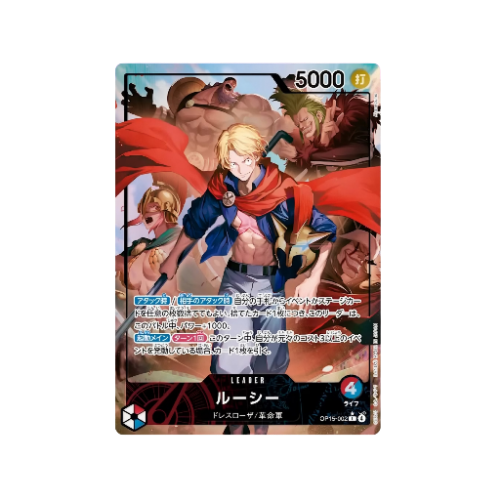 Lucy Leader OP15-002 Card