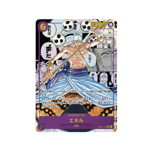 Enel Manga OP15-118 Card