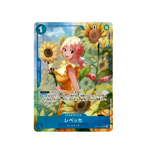 Rebecca Parallel OP15-053 Card