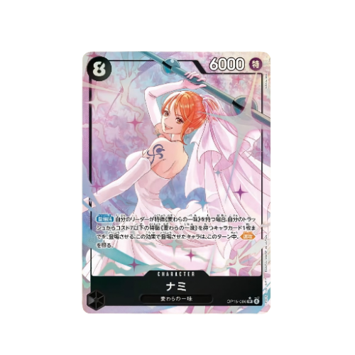Nami Parallel OP15-086 Card