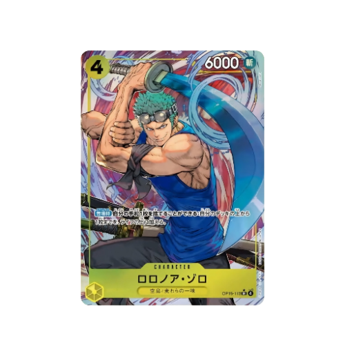 Lorenor Zorro Parallel OP15-113 Card