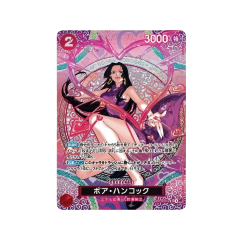 Boa Hancock Parallel SP OP12-014 Card