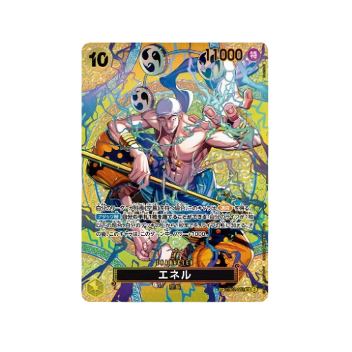 Enel Parallel SP EB02-052 Card